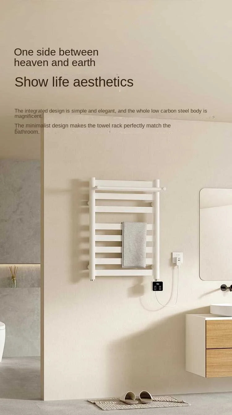 2024 Aqara Smart Towel Rack H1 (Mainland China Version)