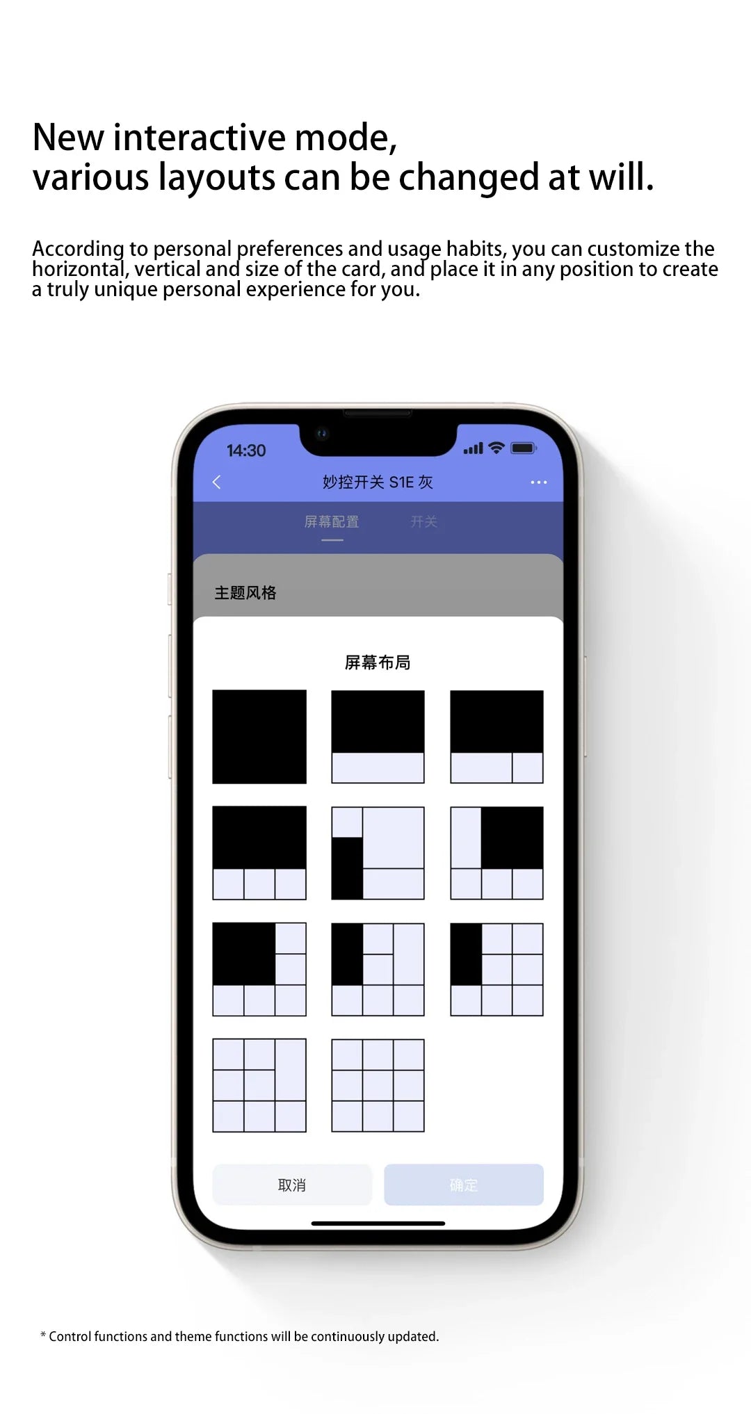 Aqara Smart Magic Switch S1E Touch Control (Mainland China Version)