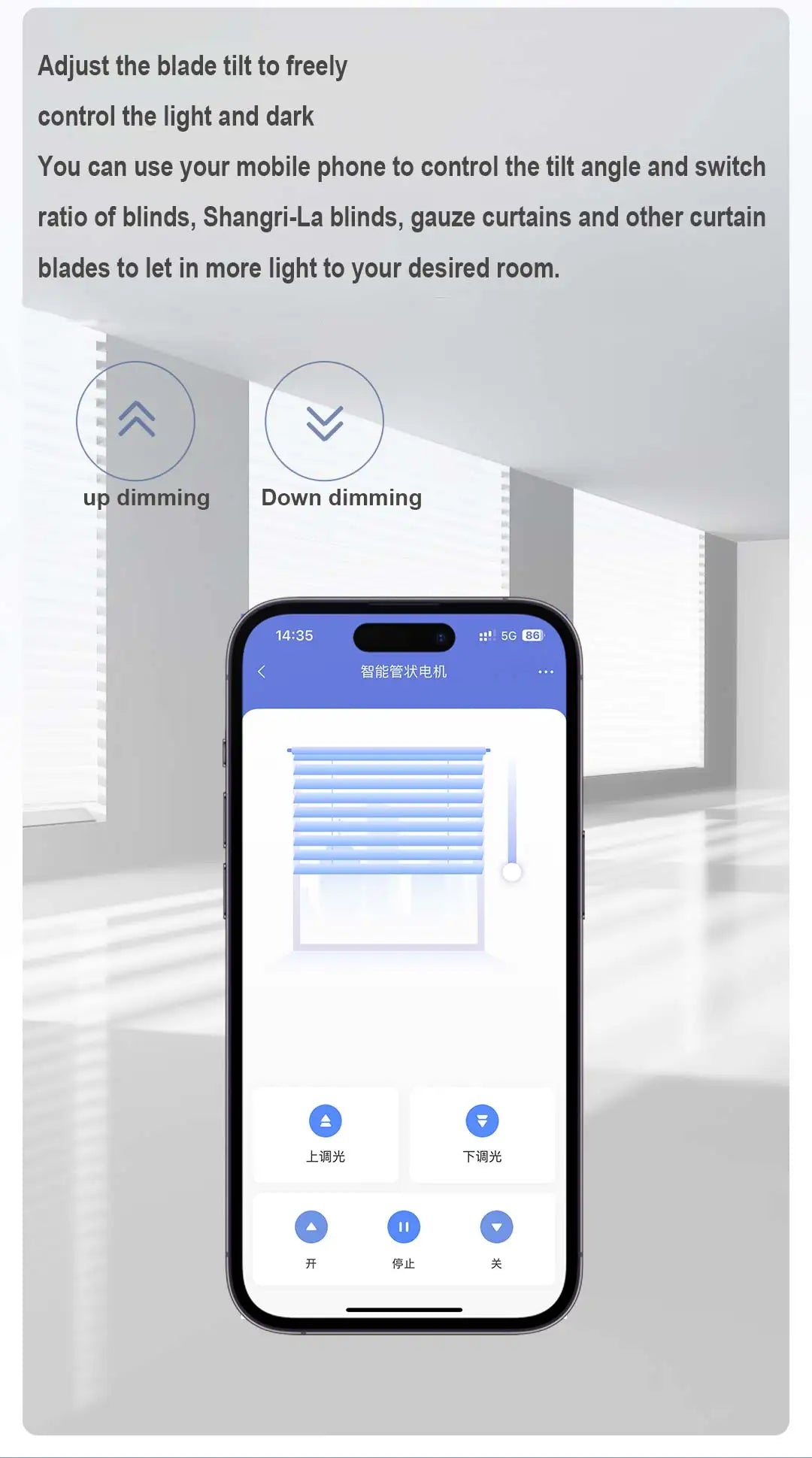 Aqara Smart Roller Shutter Motor (Mainland China Version)