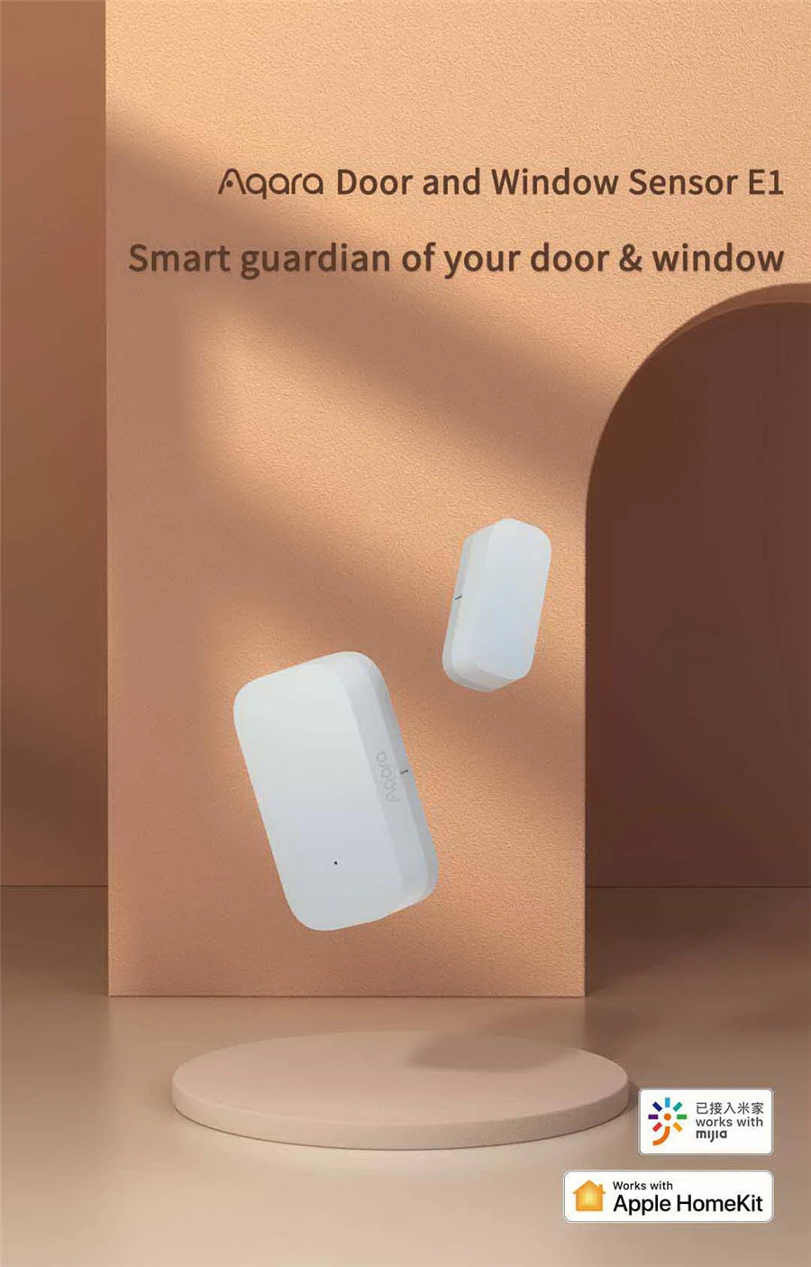Aqara Door Window Sensor E1 (Mainland China Version)