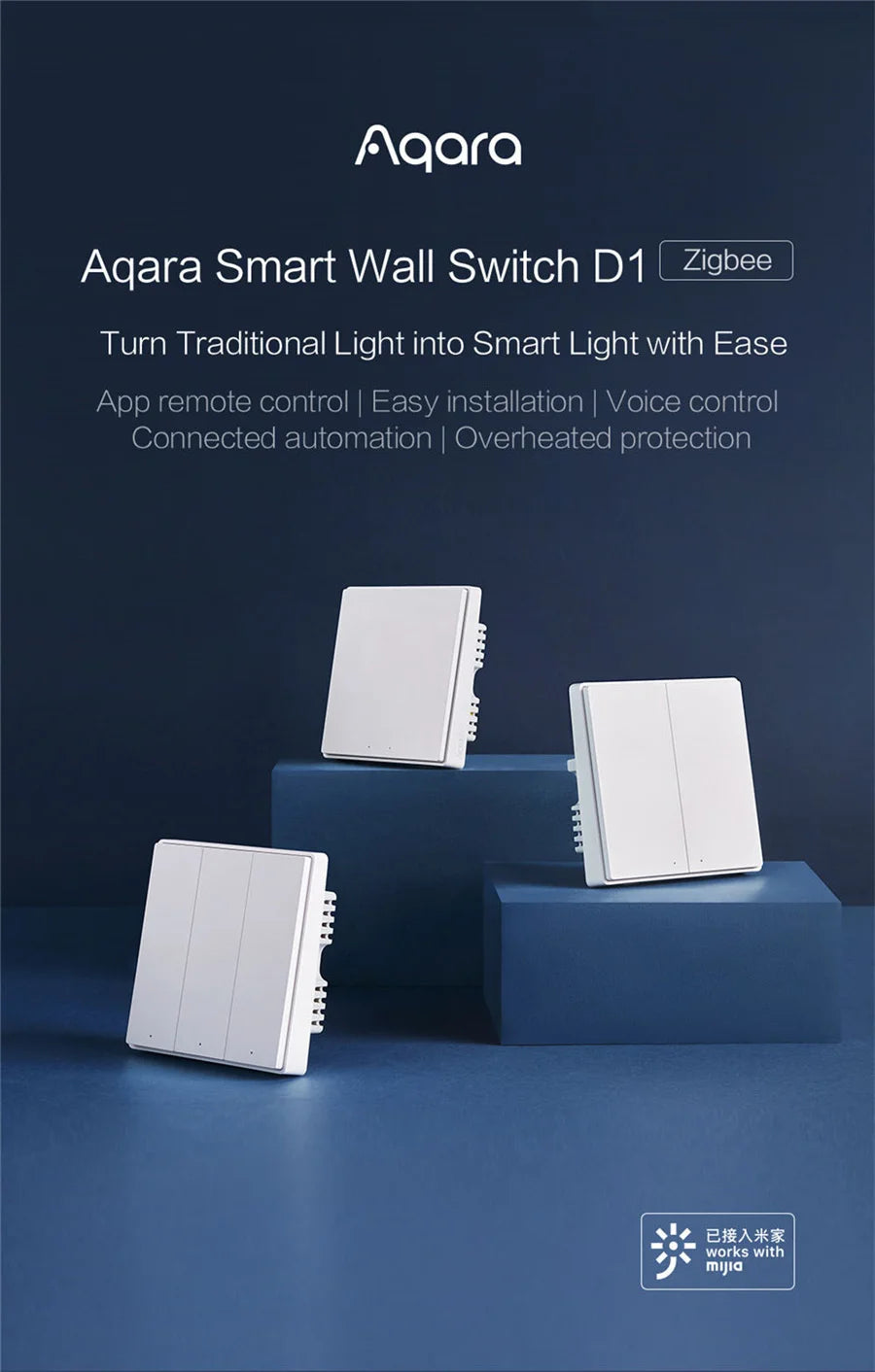 Aqara Smart Switch/Wireless D1 (Mainland China Version)