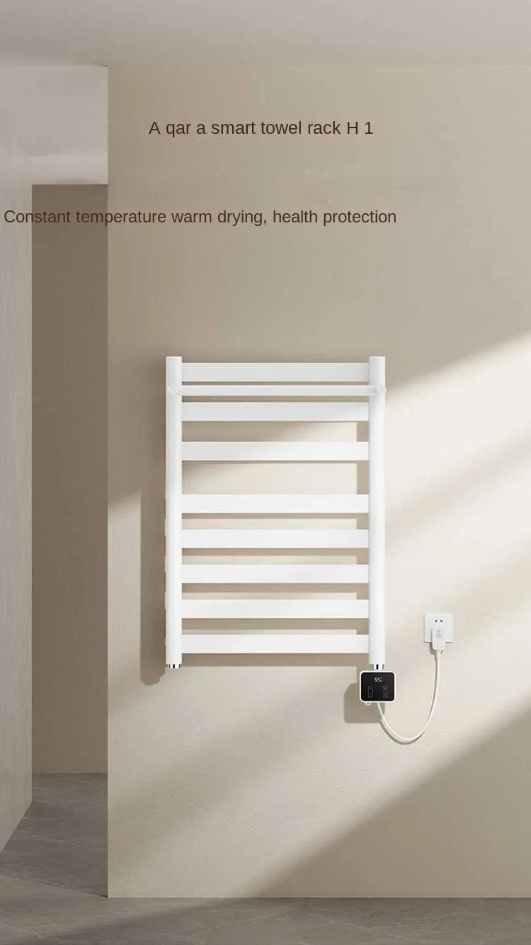 2024 Aqara Smart Towel Rack H1 (Mainland China Version)