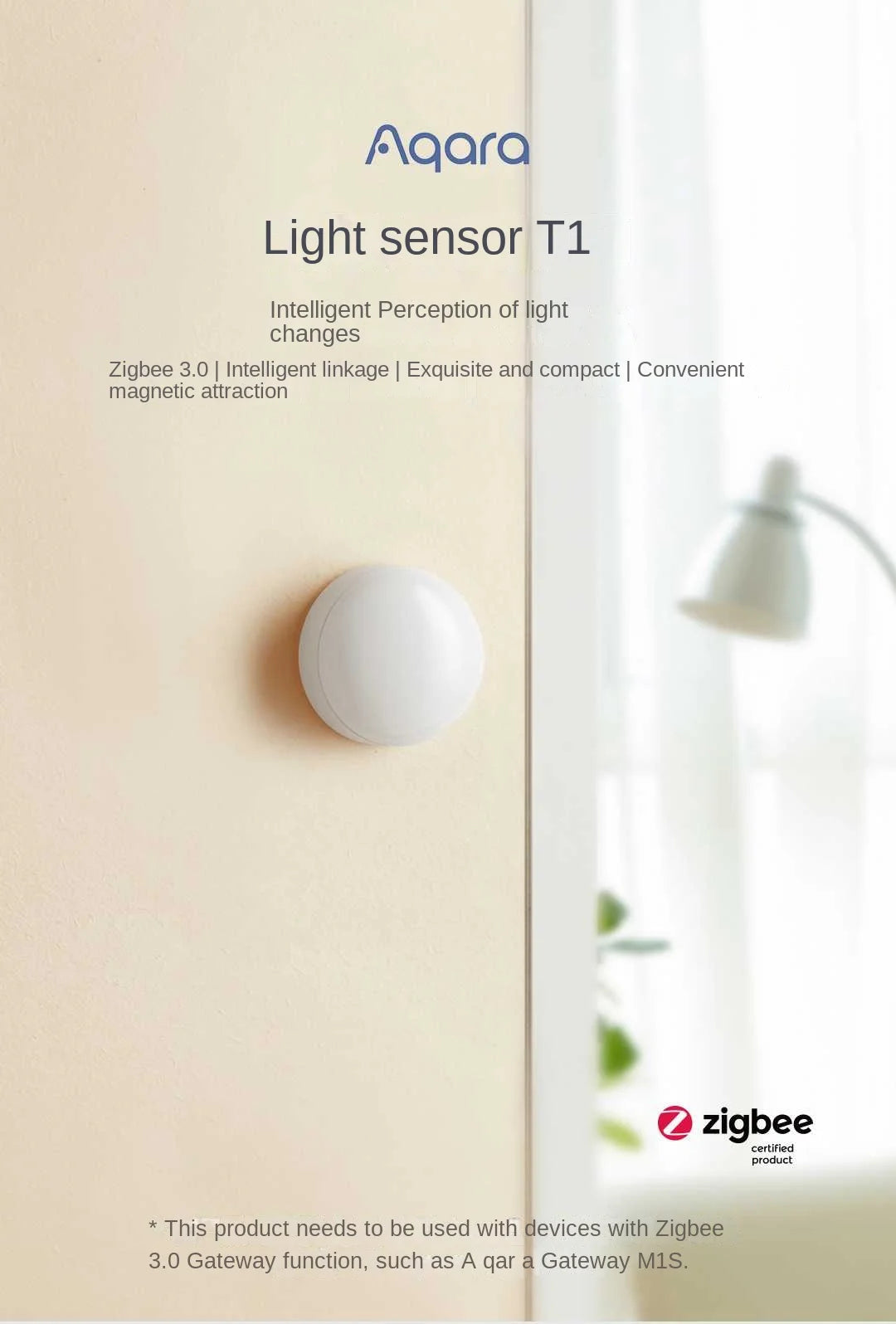 Aqara Light sensor T1 (Mainland China Version)