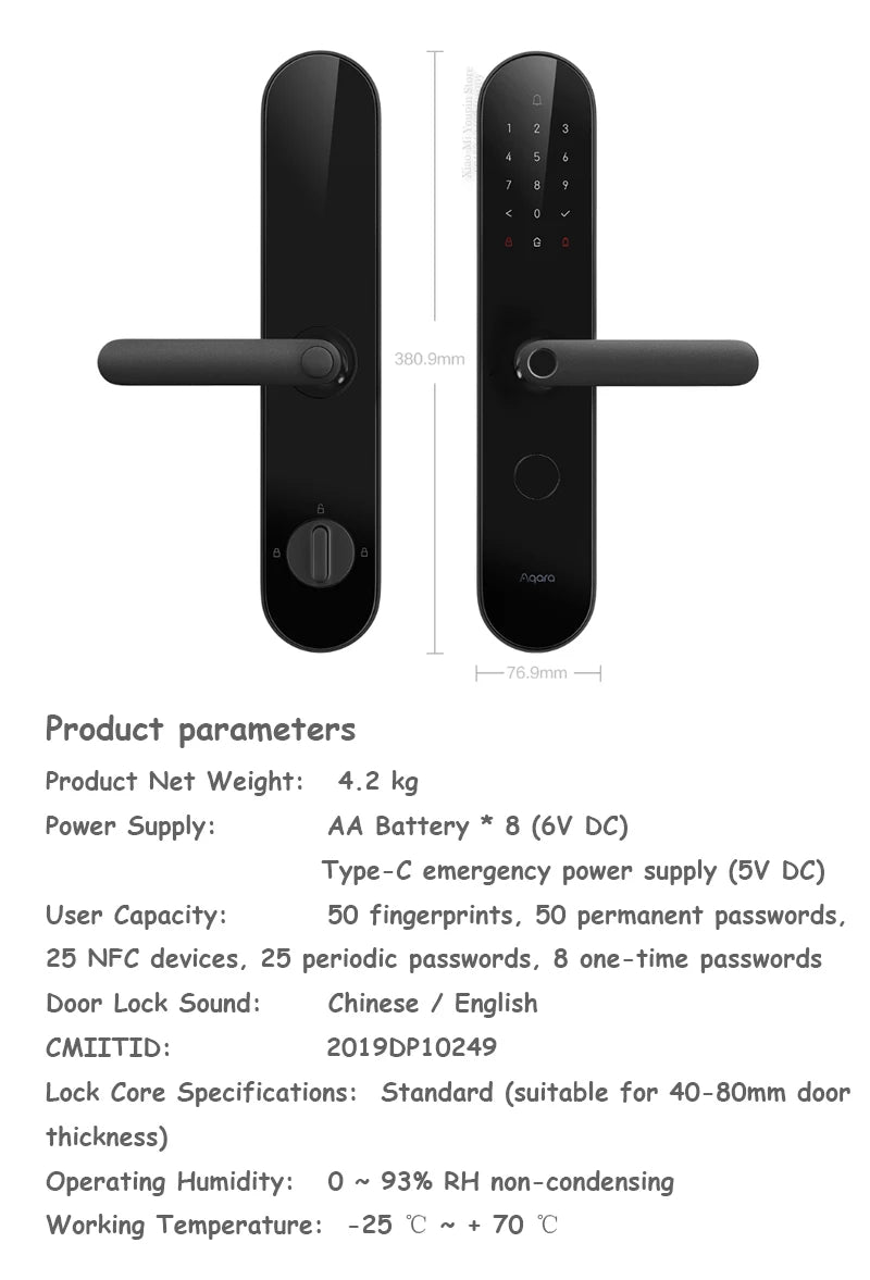 Aqara N100 Smart Door Lock (Mainland China Version)