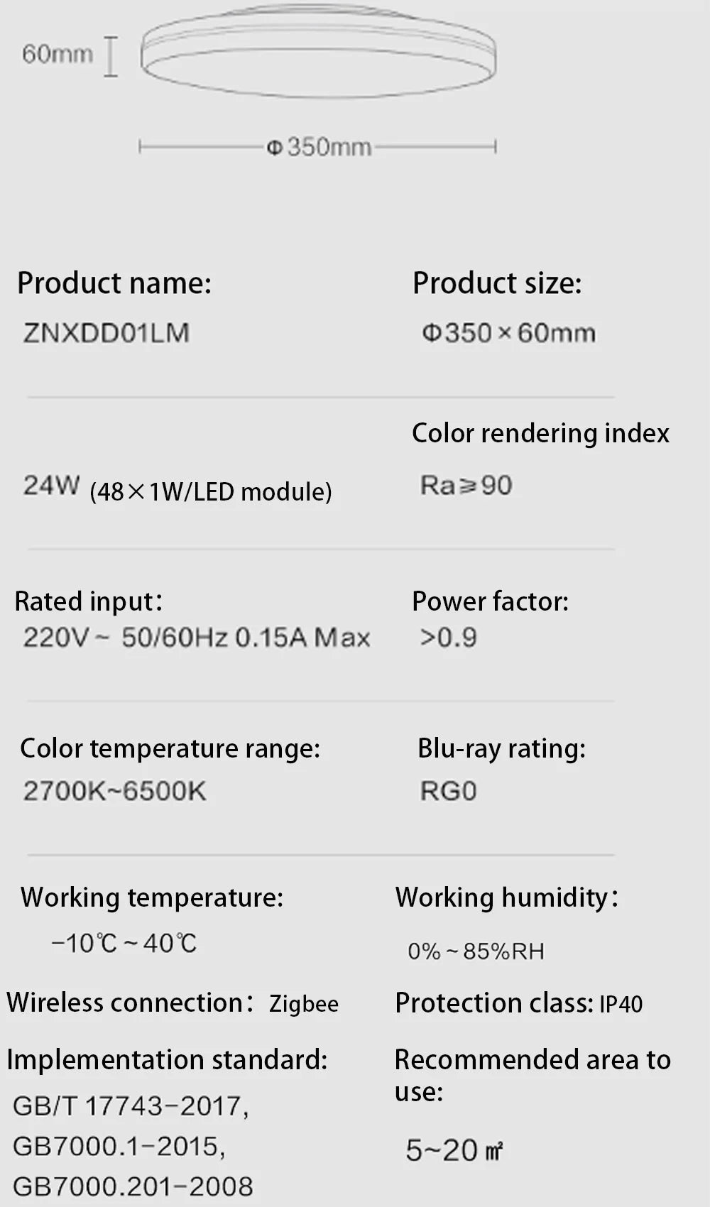Aqara Smart Ceiling Light L1-350 Zigbee 3.0 (Mainland China Version)