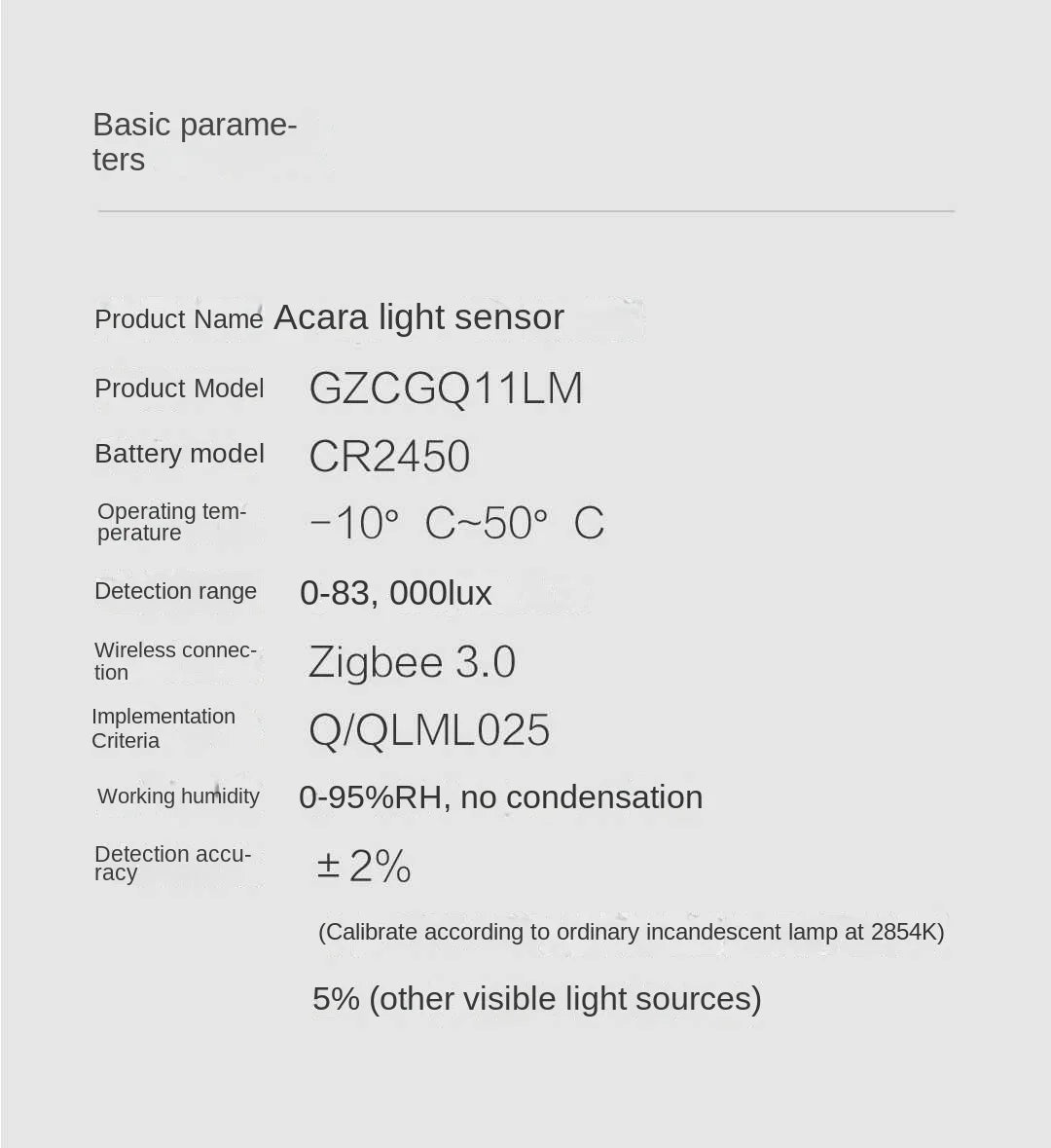 Aqara Light sensor T1 (Mainland China Version)
