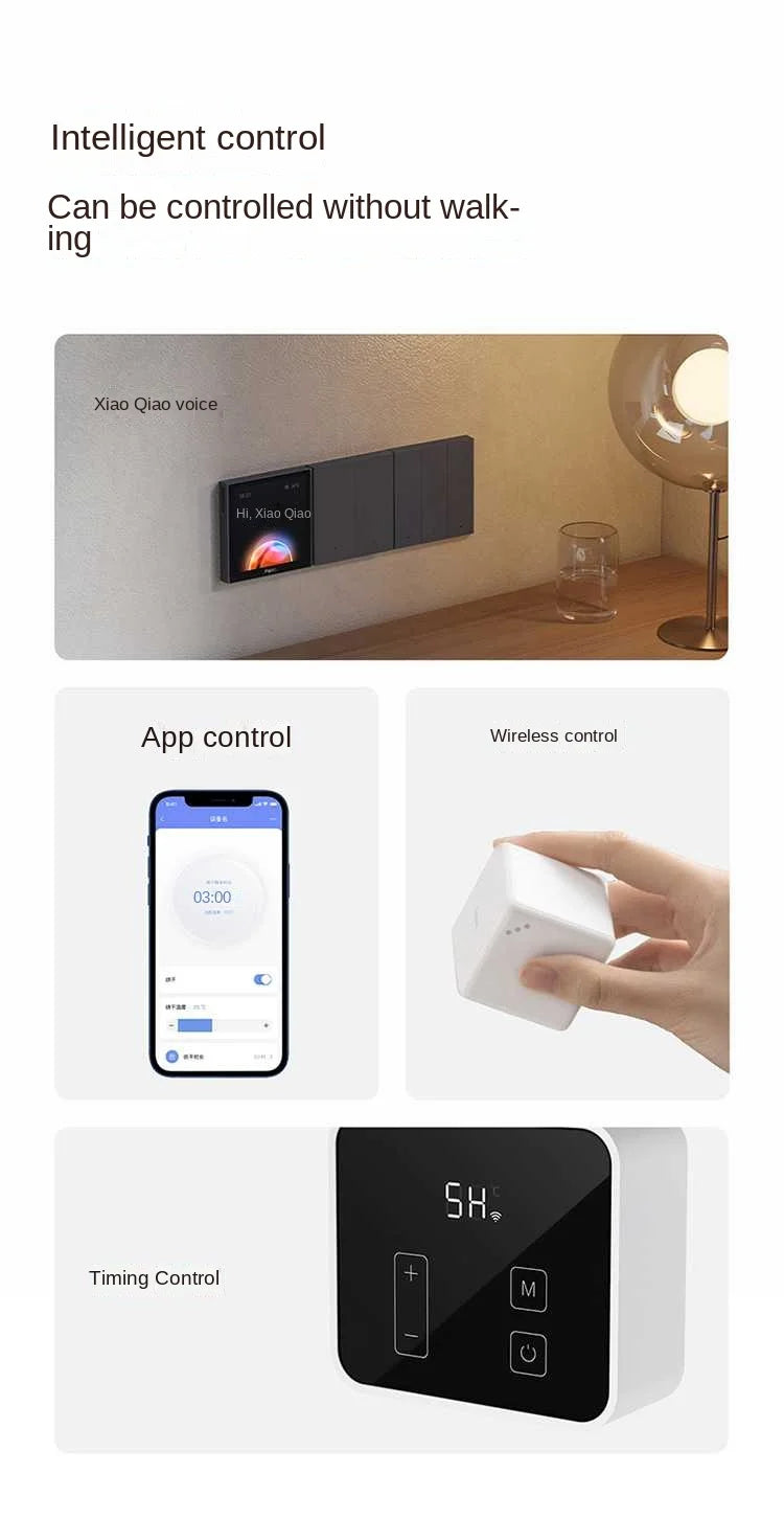 2024 Aqara Smart Towel Rack H1 (Mainland China Version)