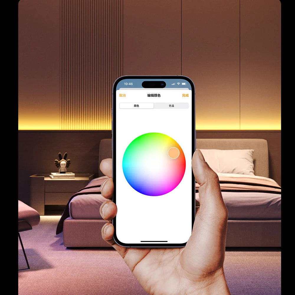 China Edition Aqara Smart LED Strip T1 (Mainland China Version)