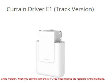 China Edition Aqara Curtain Driver E1 (Mainland China Version)