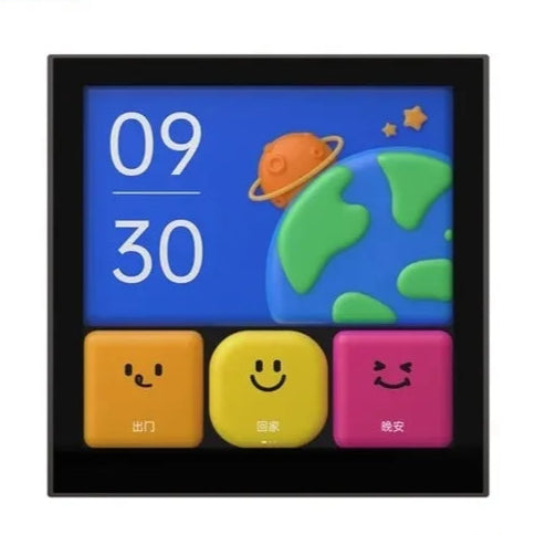 Aqara Smart Magic Switch S1E Touch Control (Mainland China Version)