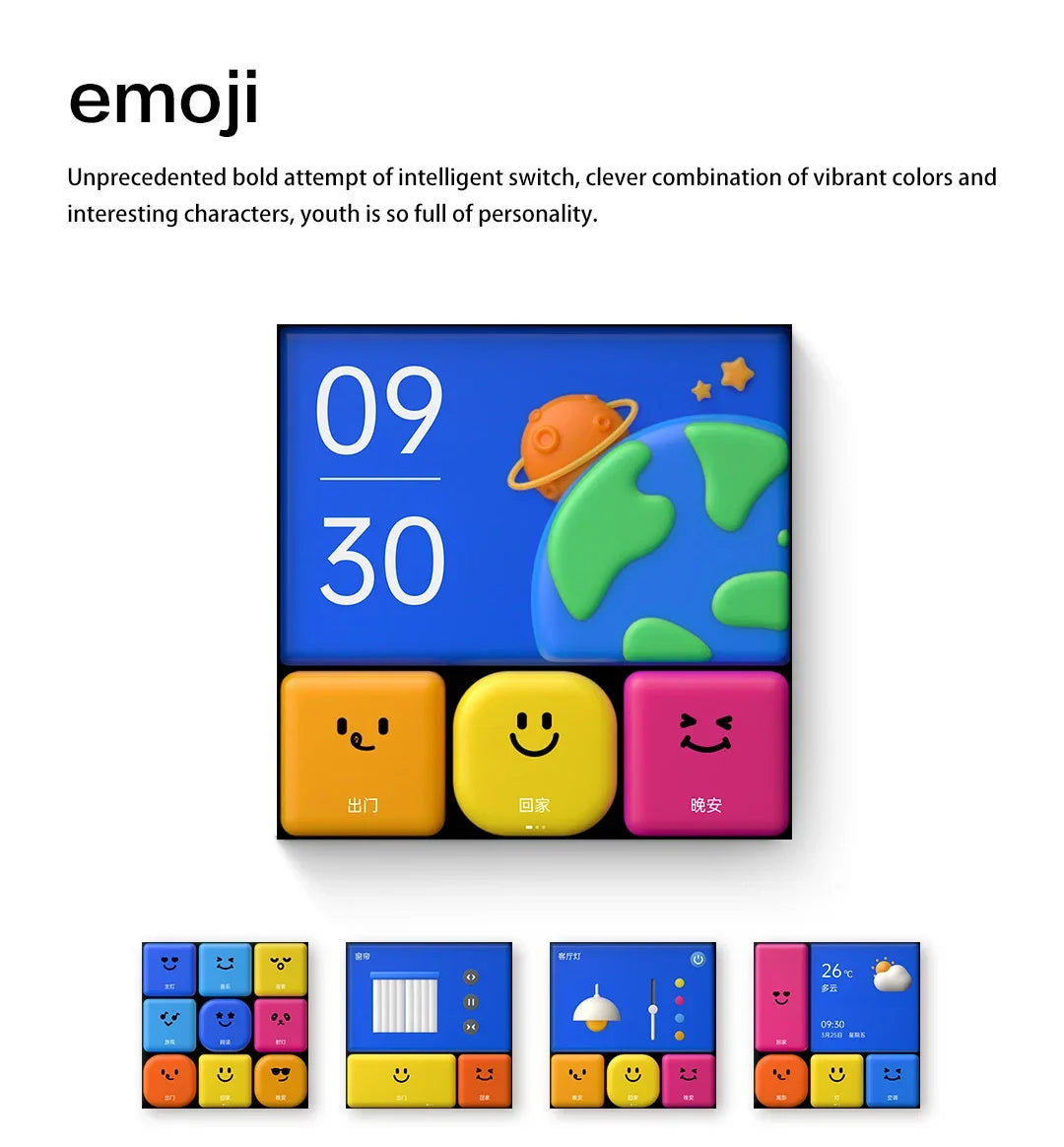 Aqara Smart Magic Switch S1E Touch Control (Mainland China Version)