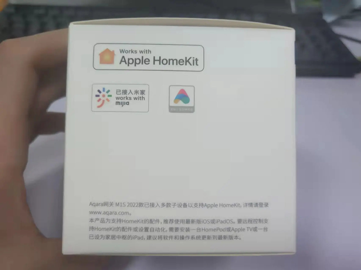 Newest Aqara Smart Hub M1S Gateway (Mainland China Version)