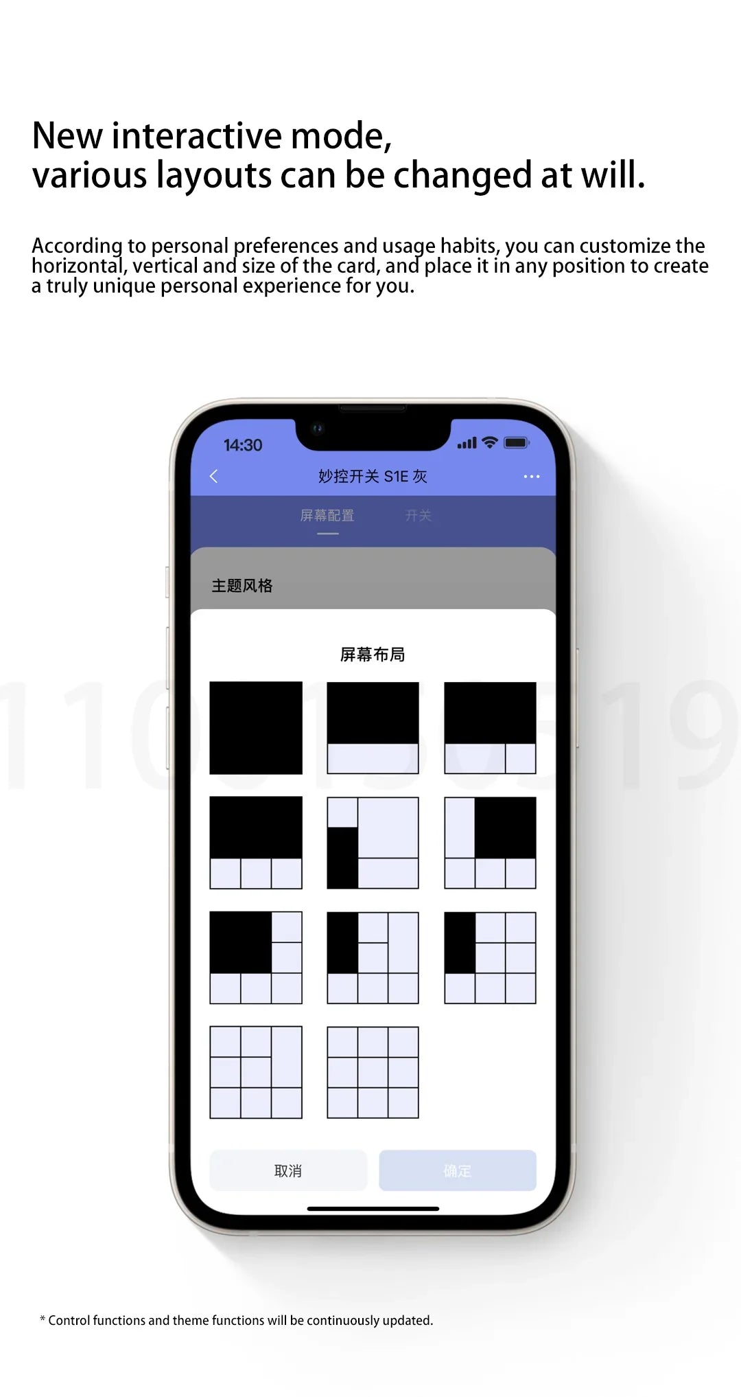 Aqara Smart Magic Switch S1E Touch Control (Mainland China Version)