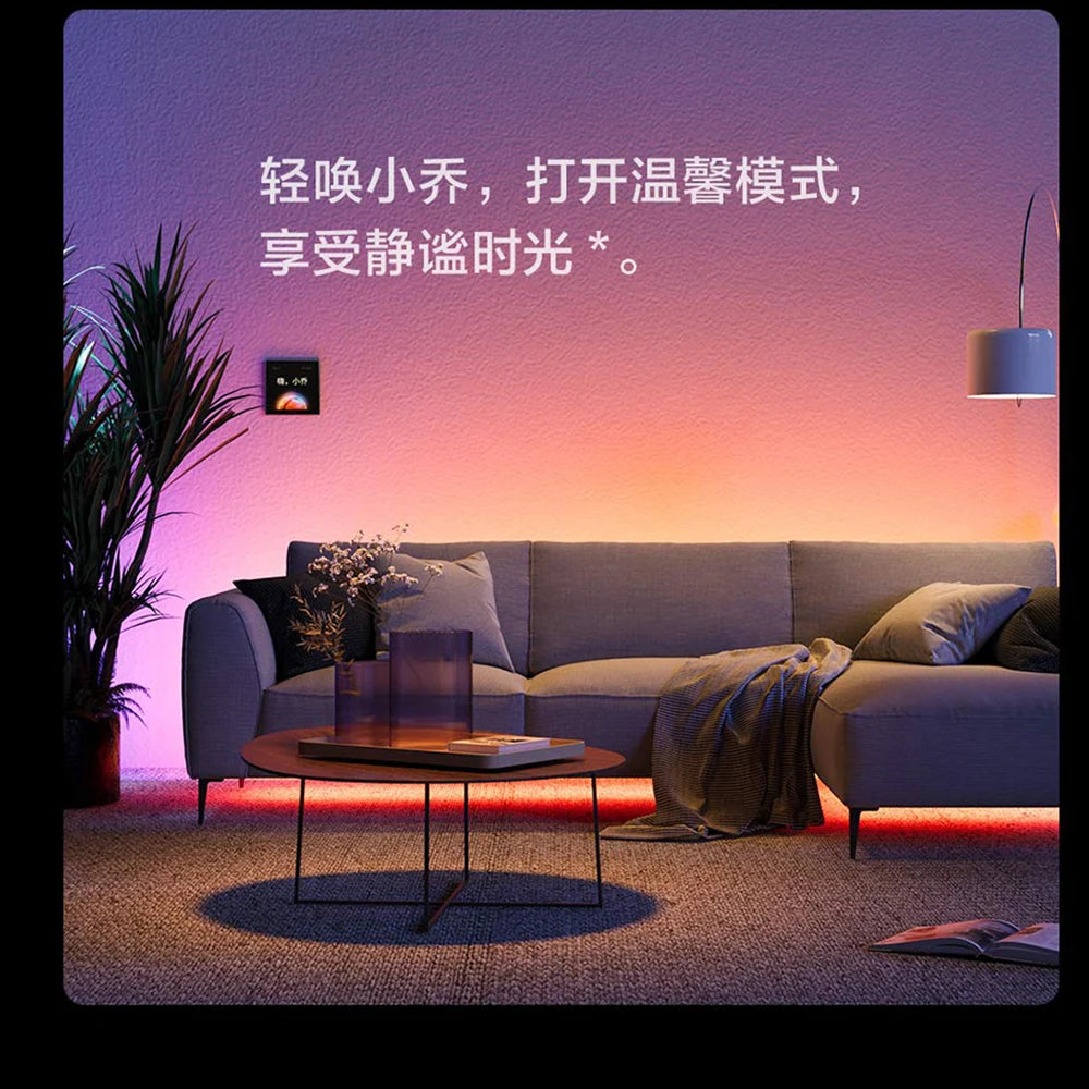 China Edition Aqara Smart LED Strip T1 (Mainland China Version)