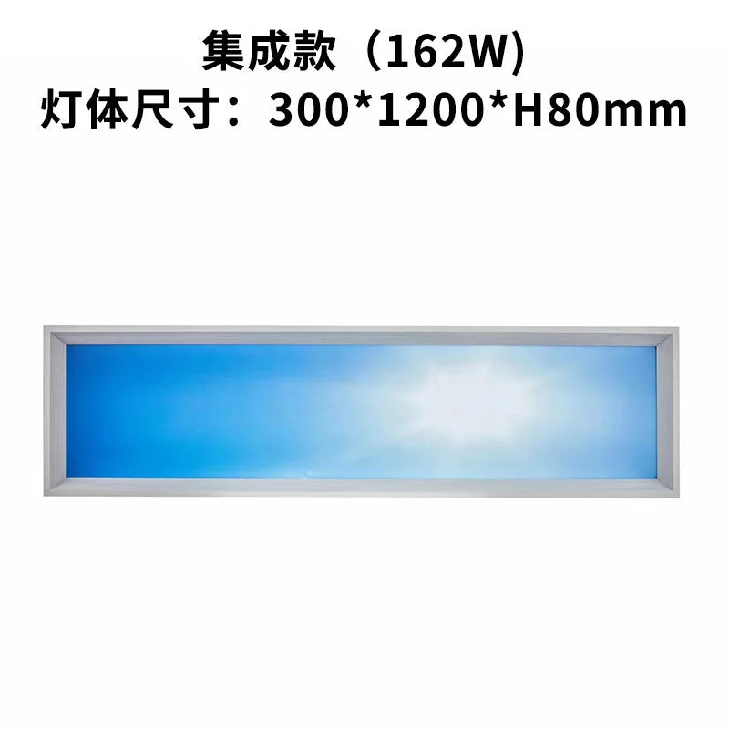 Tuya Blue sky light ceiling  panel