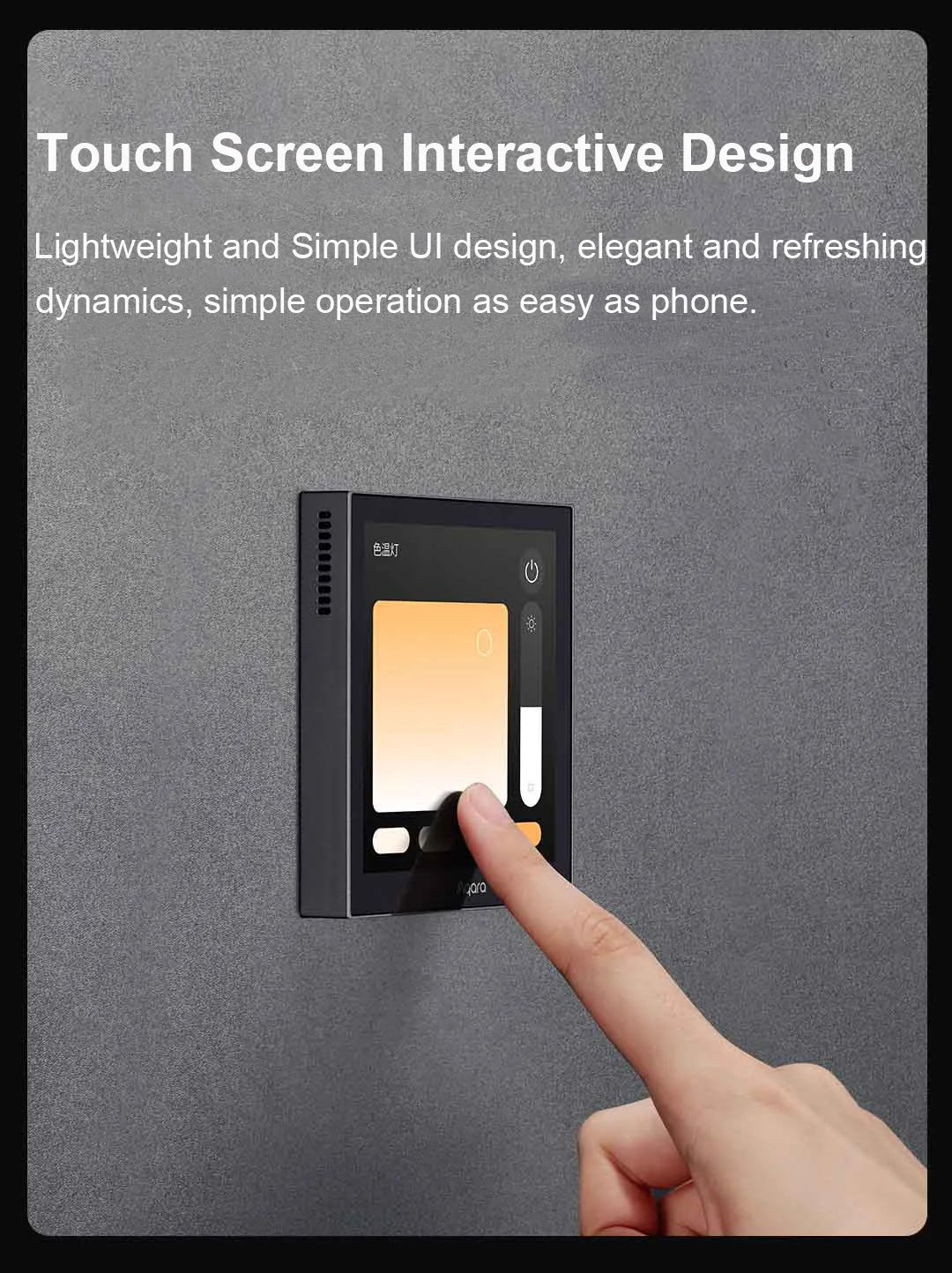 Original Aqara Smart S1 Scene Panel Switch Touch Screen (Mainland China Version)