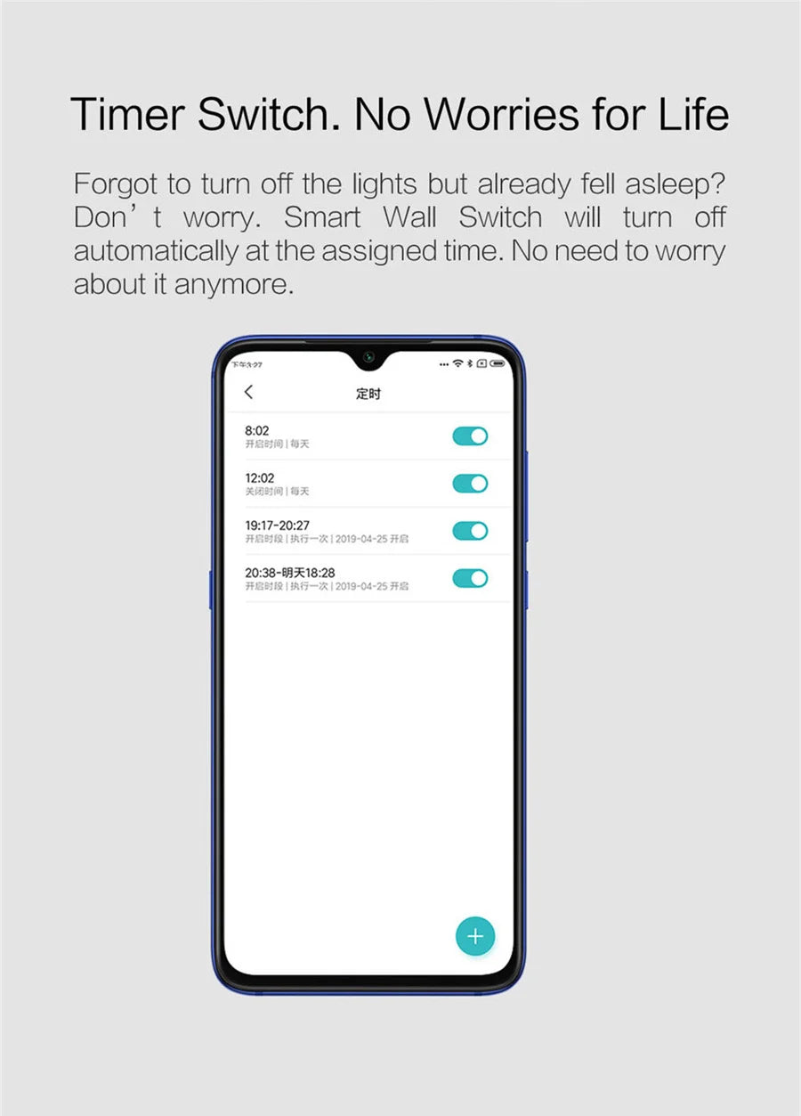 Aqara Smart Switch/Wireless D1 (Mainland China Version)