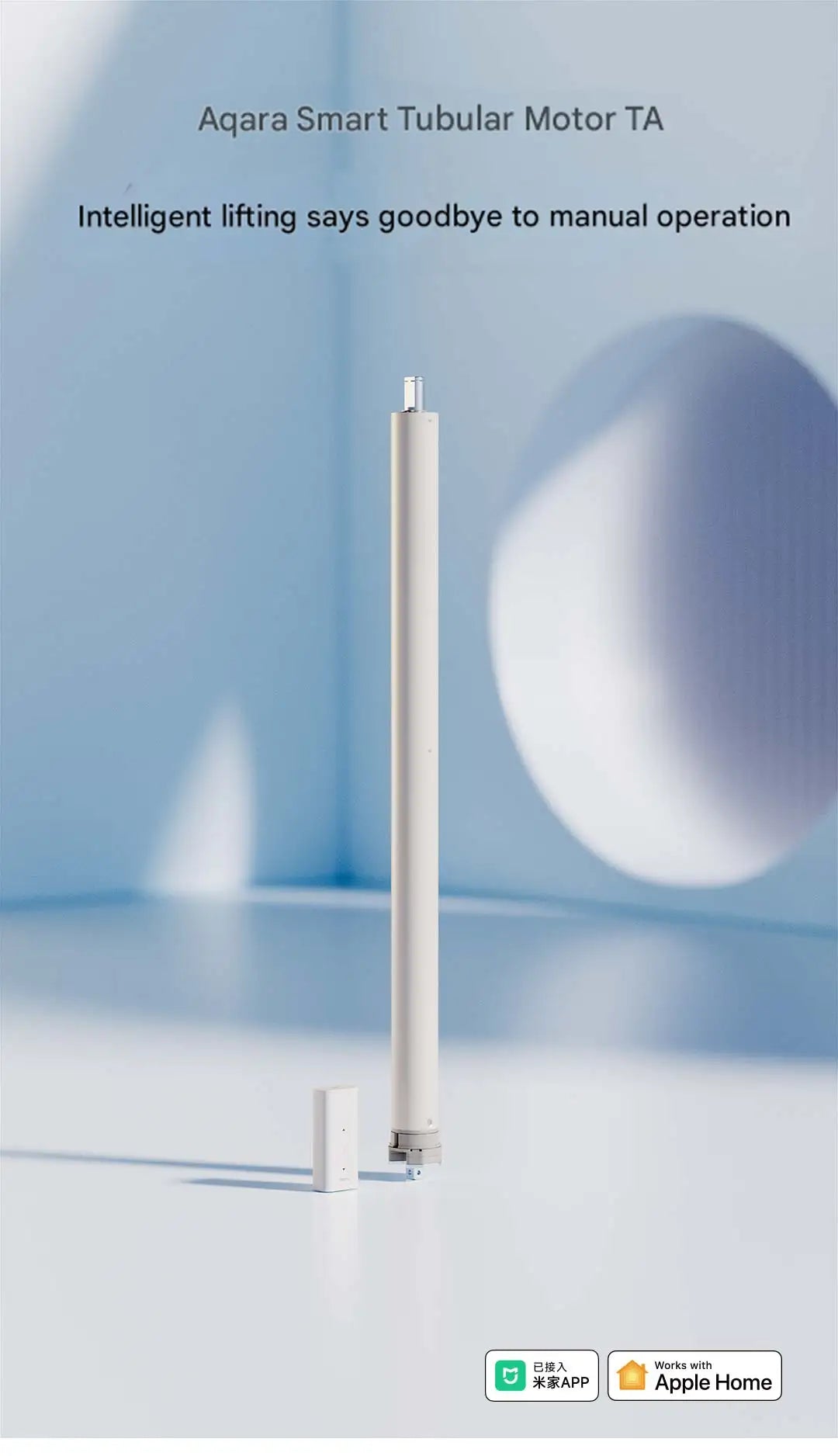Aqara Smart Roller Shutter Motor (Mainland China Version)