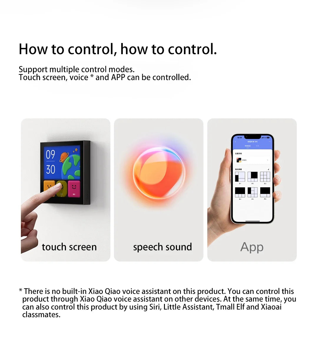 Aqara Smart Magic Switch S1E Touch Control (Mainland China Version)