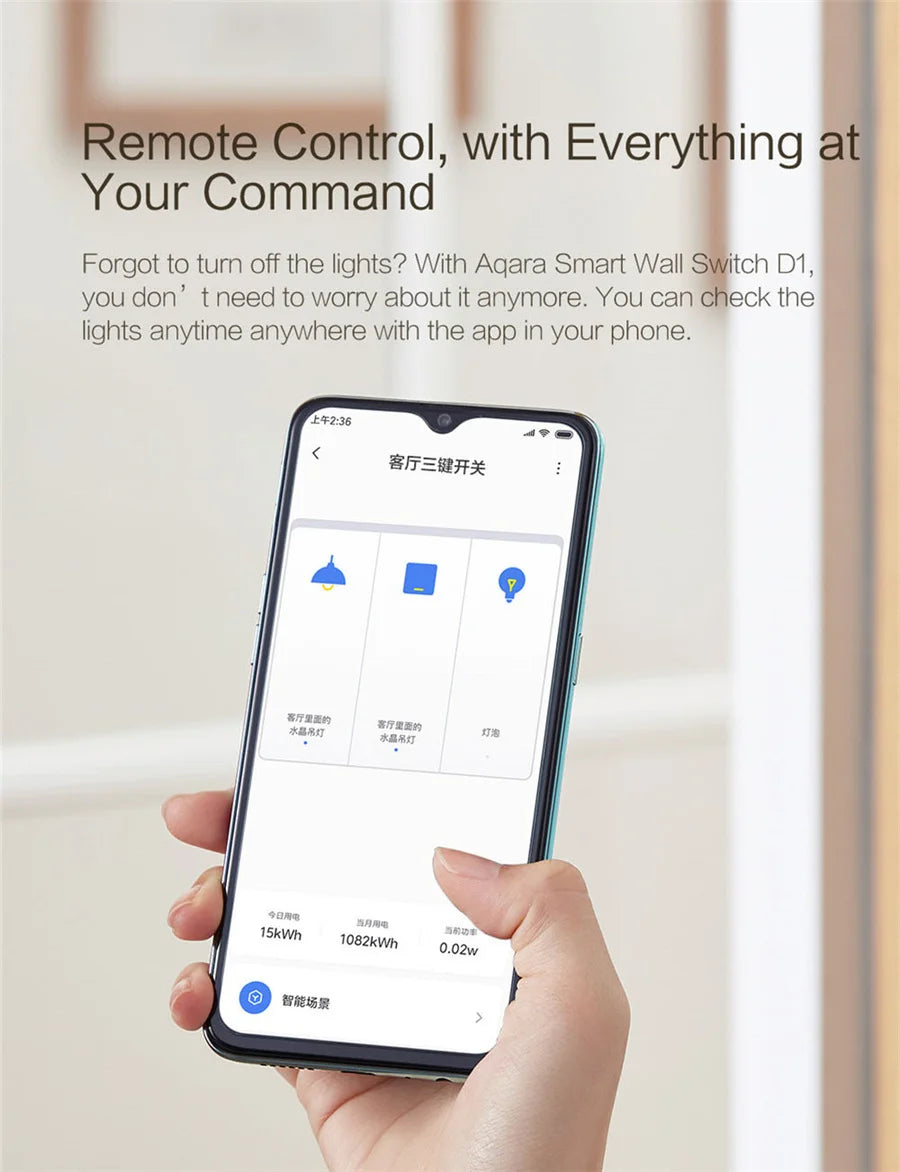 Aqara Smart Switch/Wireless D1 (Mainland China Version)