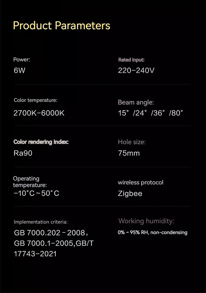 Aqara Smart Downlight T3 (Mainland China Version)
