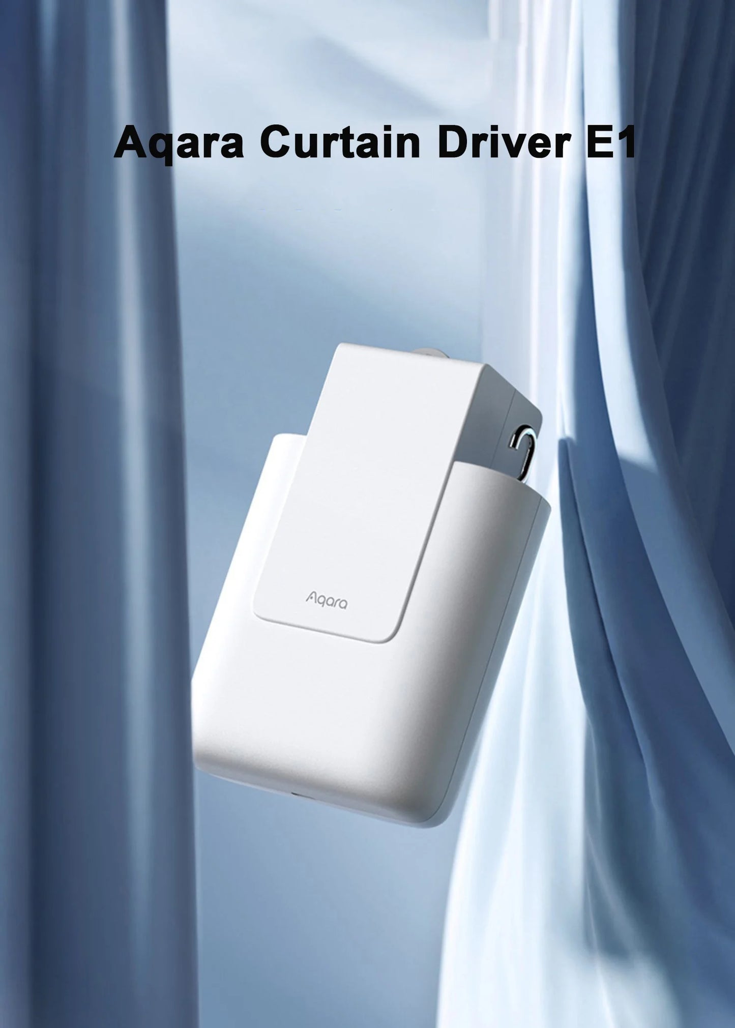 China Edition Aqara Curtain Driver E1 (Mainland China Version)